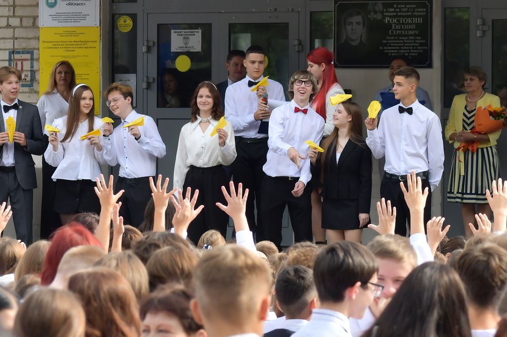 Photograph by Николай Абакумов