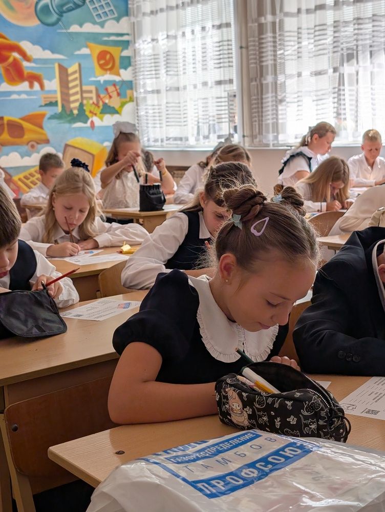 Photograph by Наталья Горовых