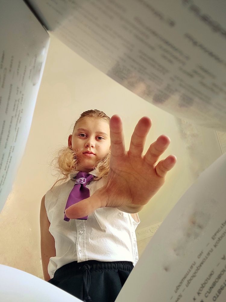 Photograph by Юлия Зинякова