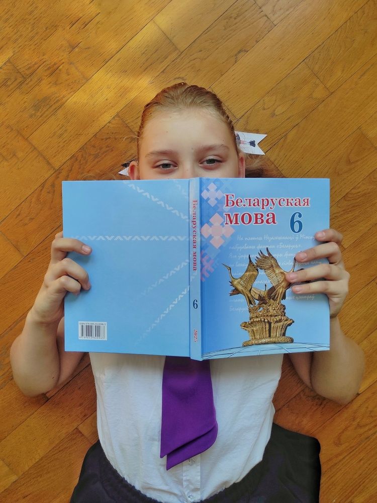 Photograph by Юлия Зинякова