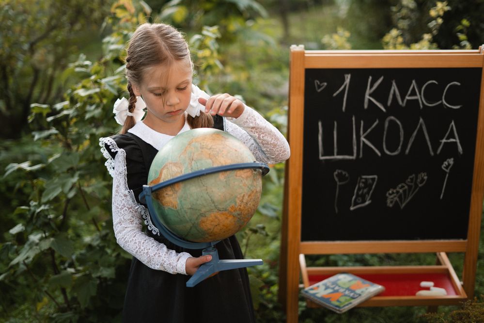 Photograph by Анна Никитина