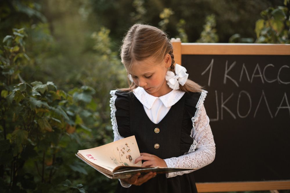 Photograph by Анна Никитина