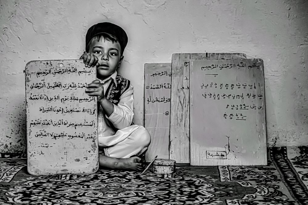 Фотография автора Khaled Zerfaoui