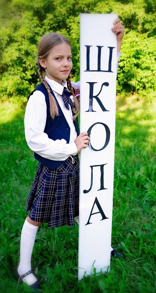 Photograph by Ольга Булдакова