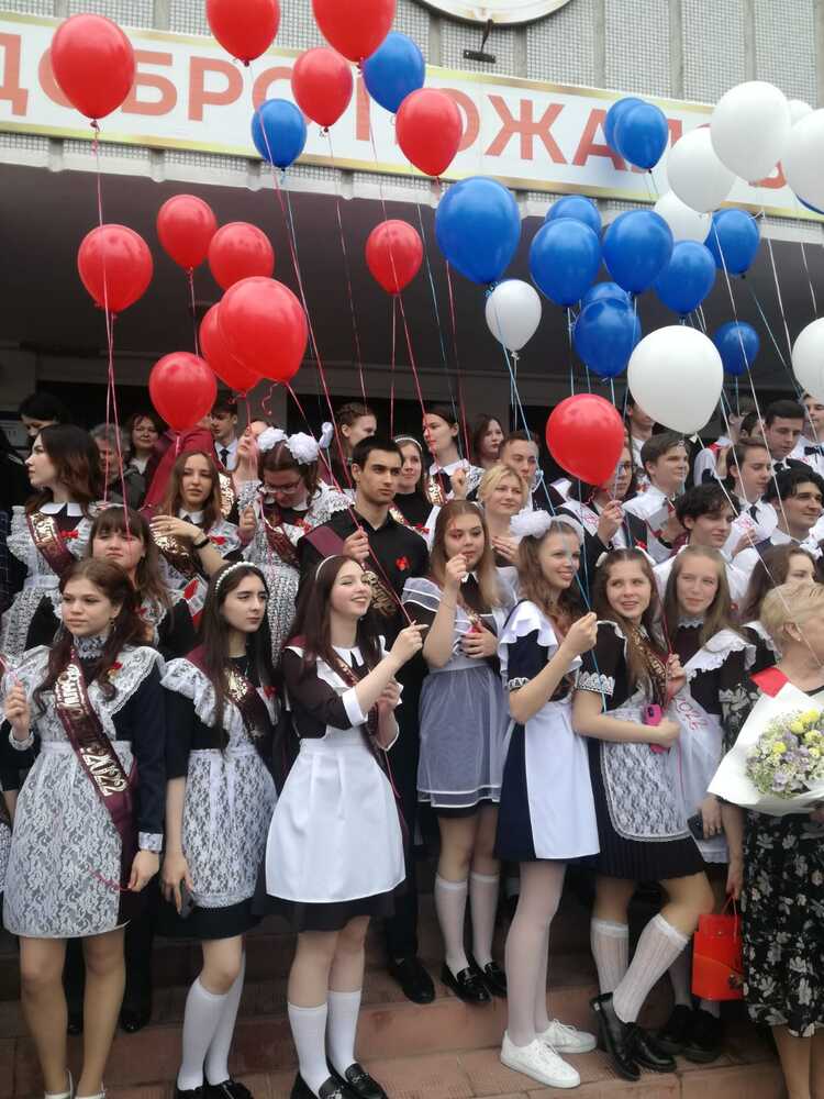 Photograph by Ксения Голубкова