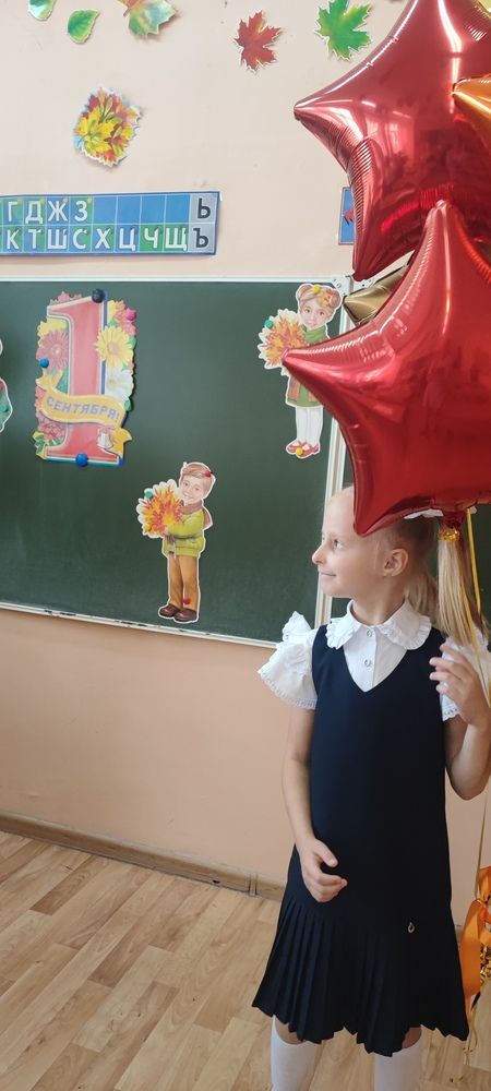 Photograph by Екатерина Александровна