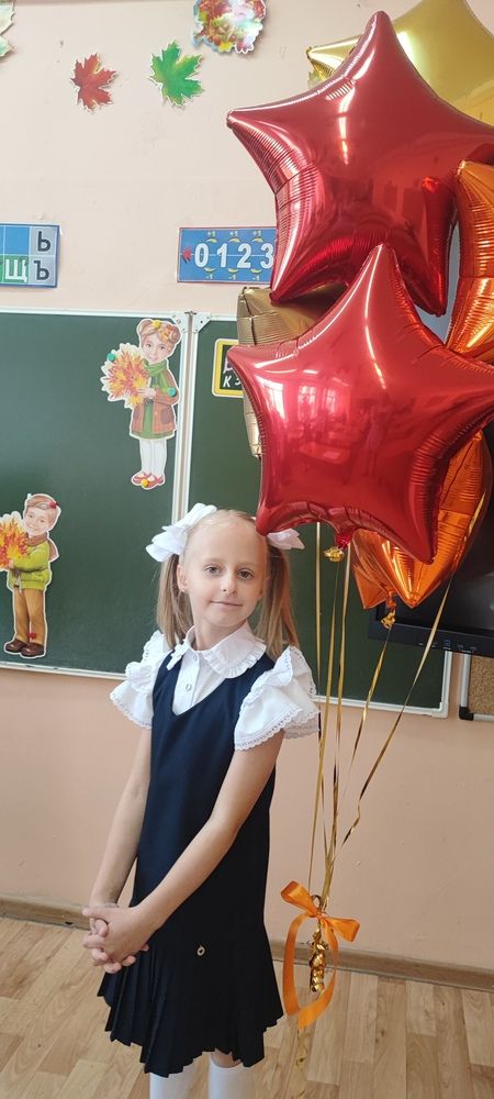 Photograph by Екатерина Александровна