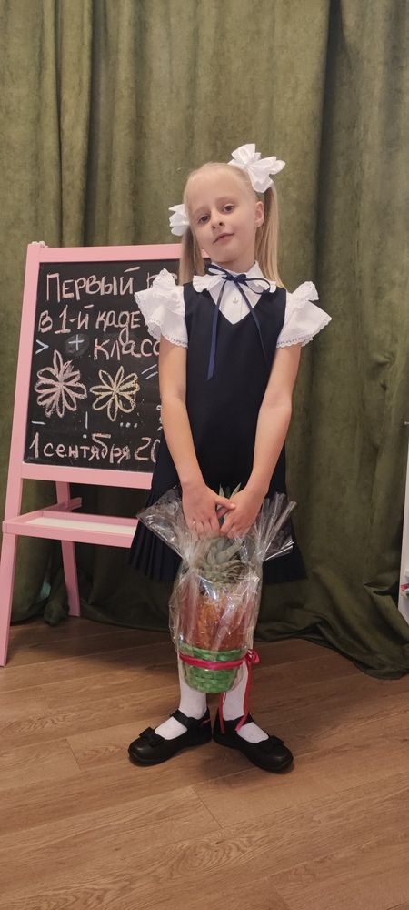 Photograph by Екатерина Александровна