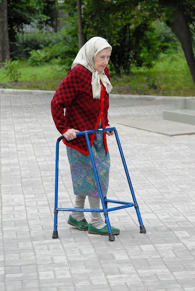 Одиночество