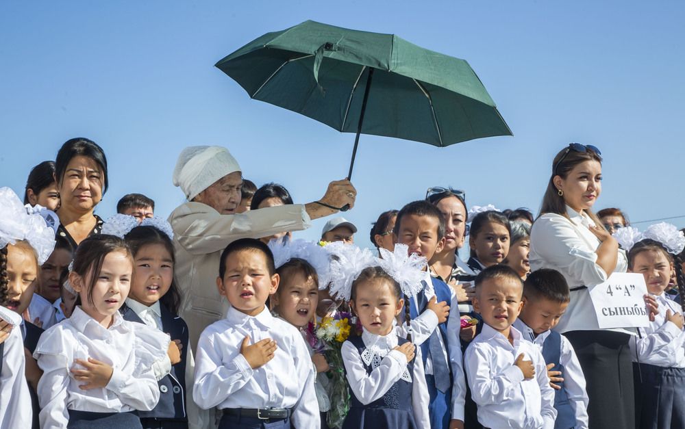 Photograph by Алтынбек Қартабай