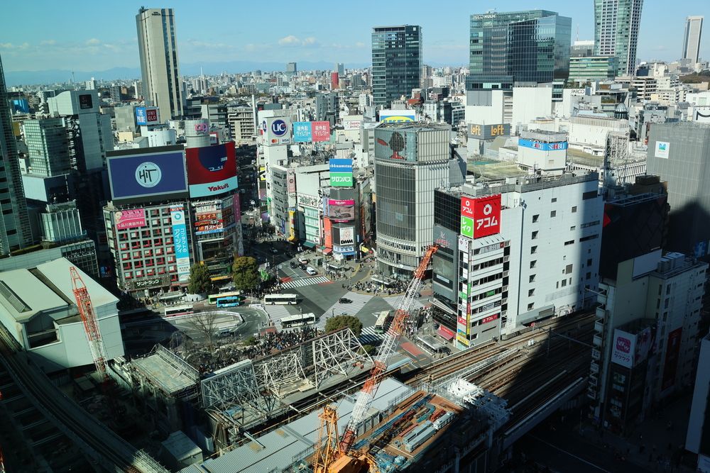 Shibuya Sky