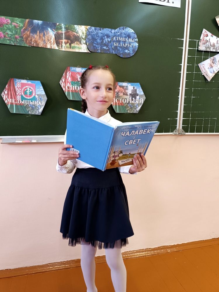 Photograph by Валентина Ливада
