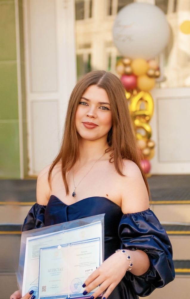 Photograph by Оксана Малышева