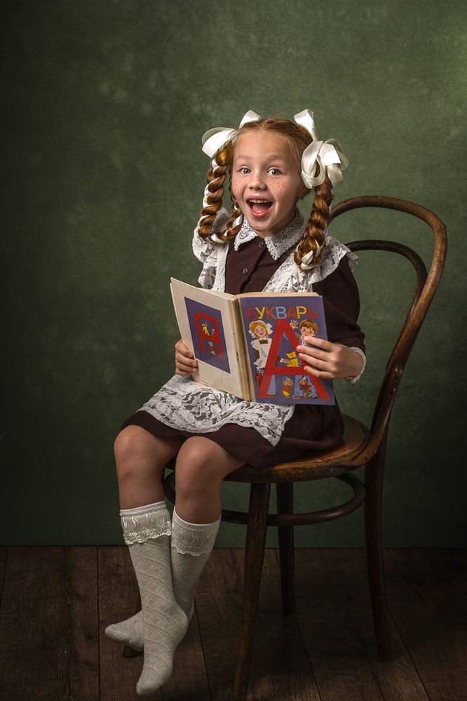 Photograph by Лиана Шалыгина