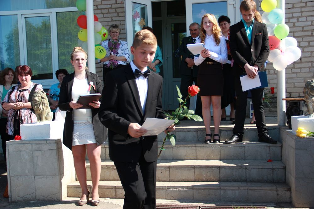 Photograph by Анна-Лаймуте Милошевич