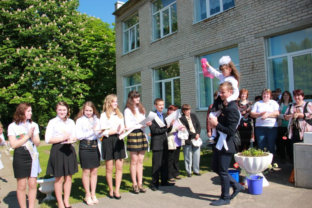 Photograph by Анна-Лаймуте Милошевич