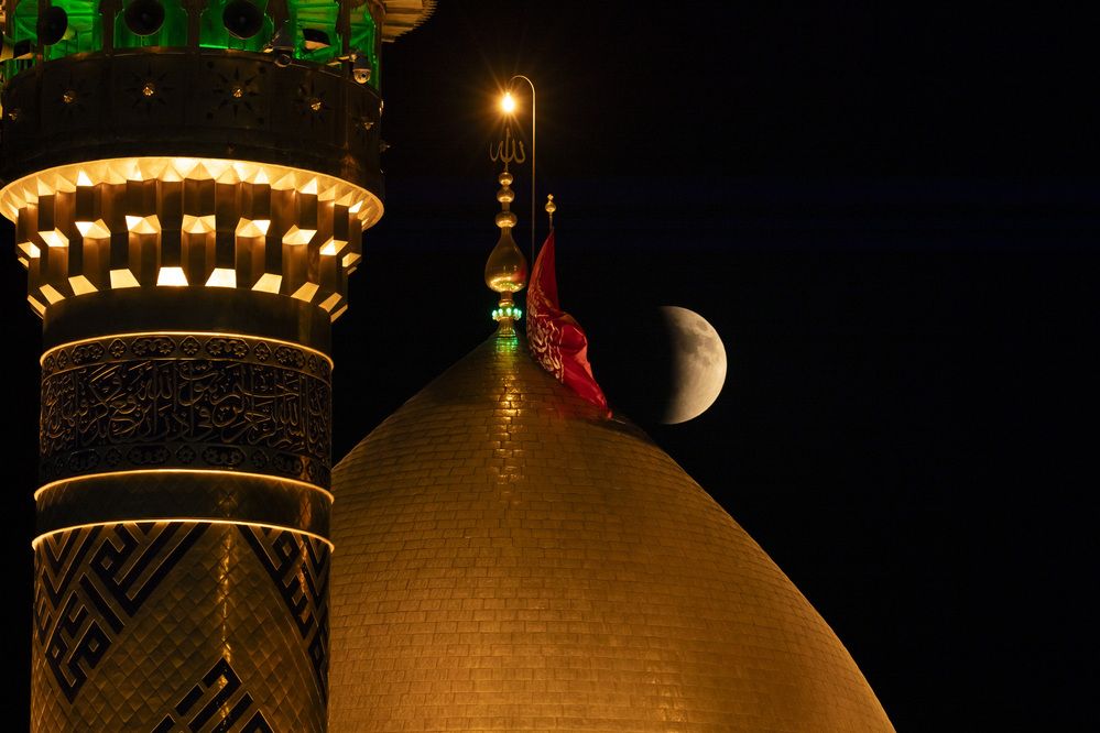 the moon