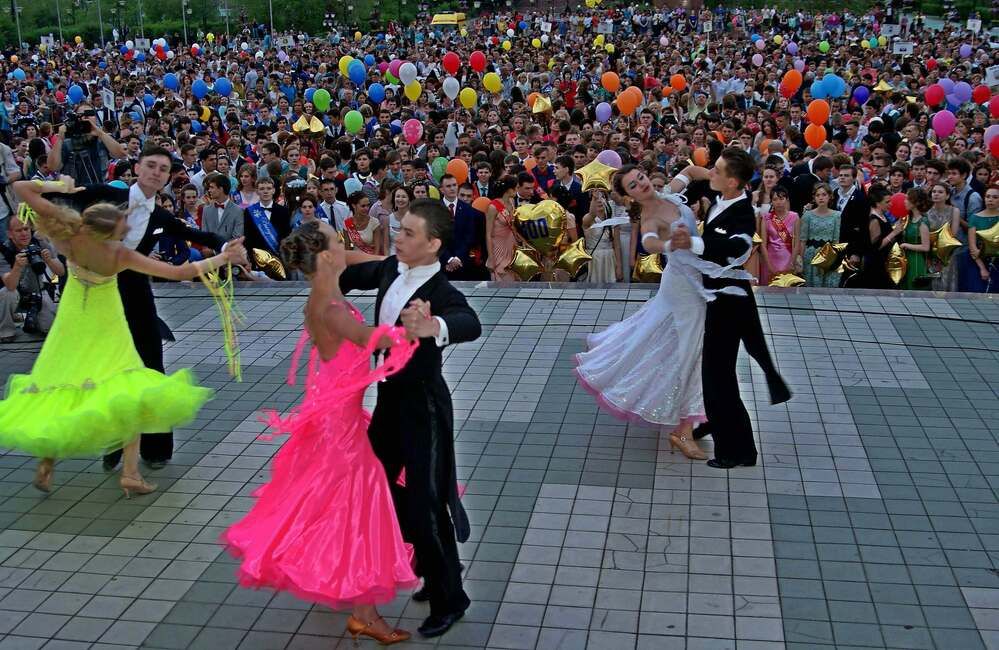 Шольный вальс.