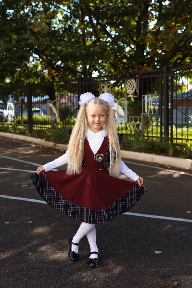 Photograph by YANA SHABANOVA