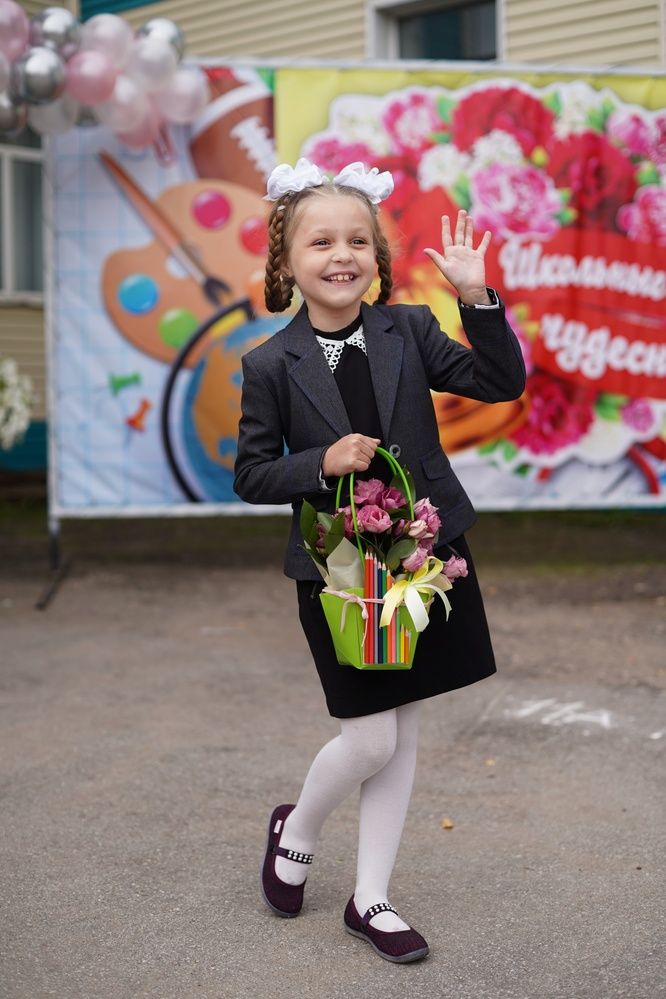 Photograph by Анастасия Позинич