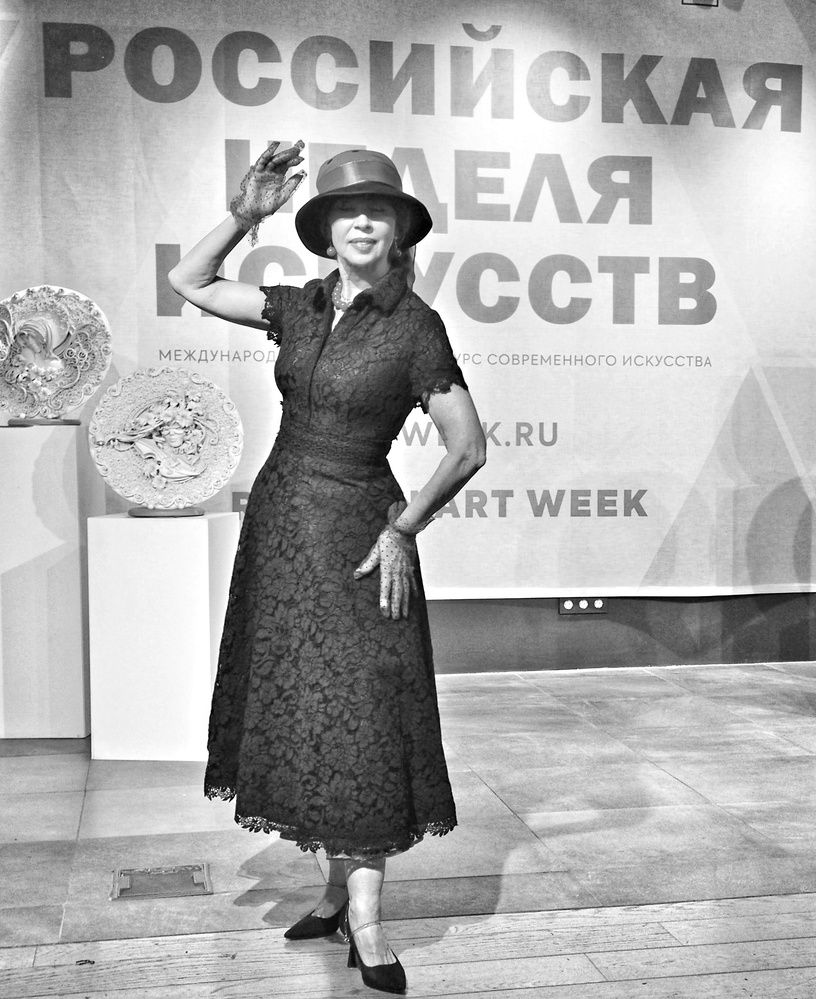 Photograph by Tatyana Markova