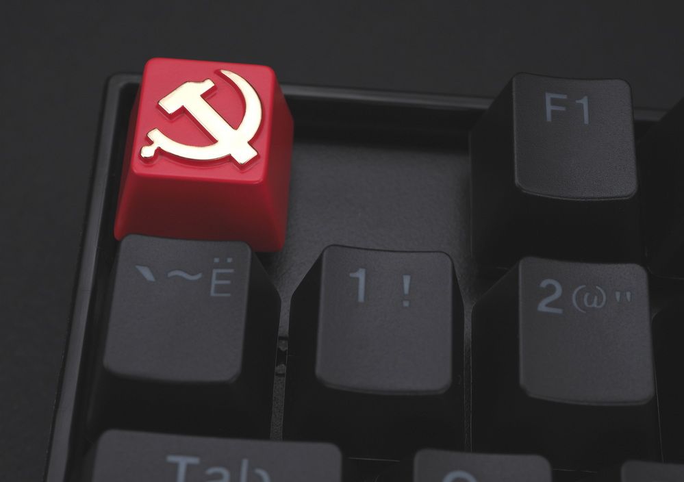 ESC.SU