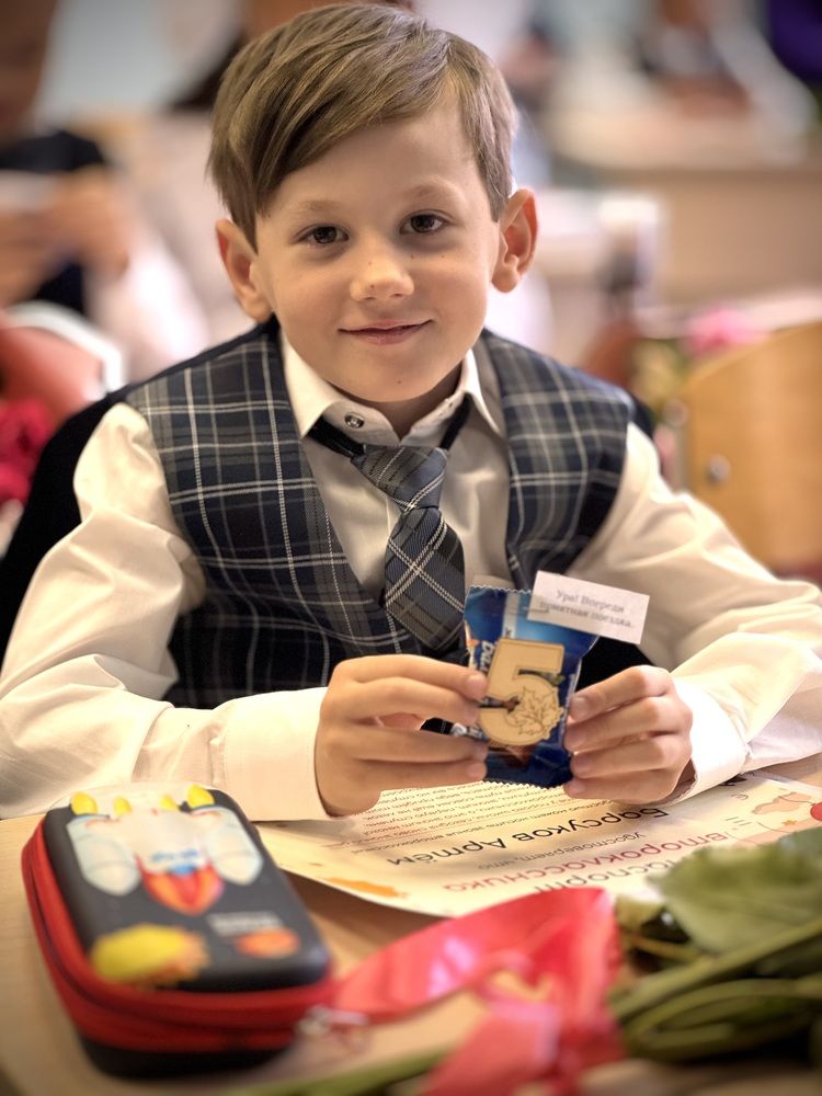 Photograph by Татьяна Смирнова