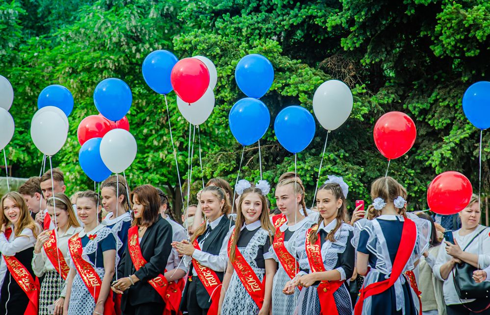 Photograph by Анна Орехова