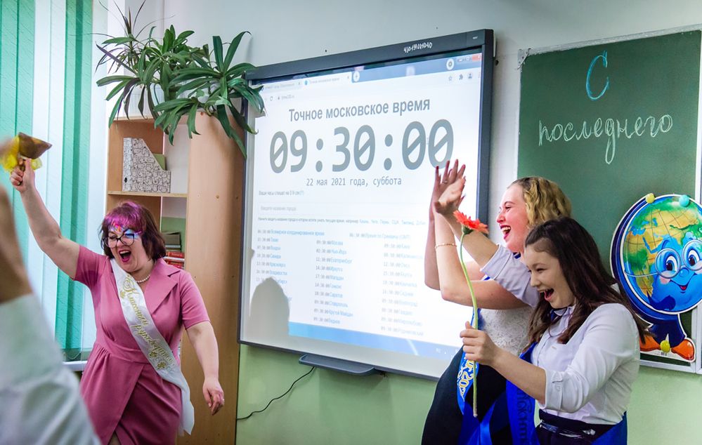 Photograph by Анна Орехова