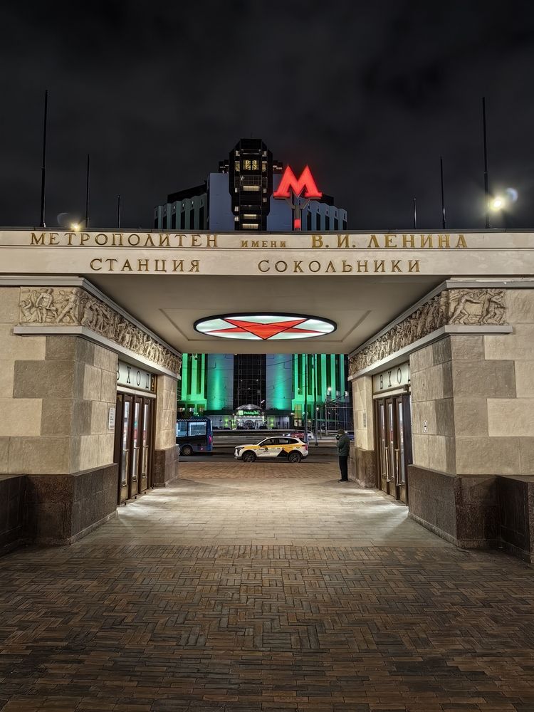 Photograph by NIKOLAY GORBUNOV