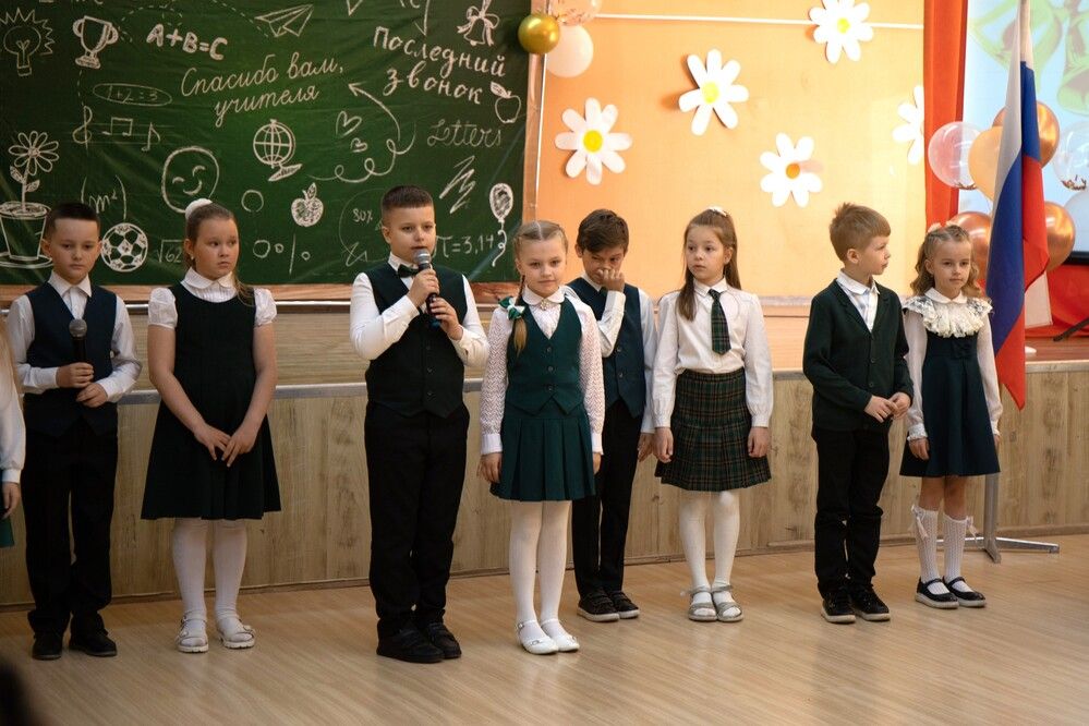 Photograph by Евгения Ковригина