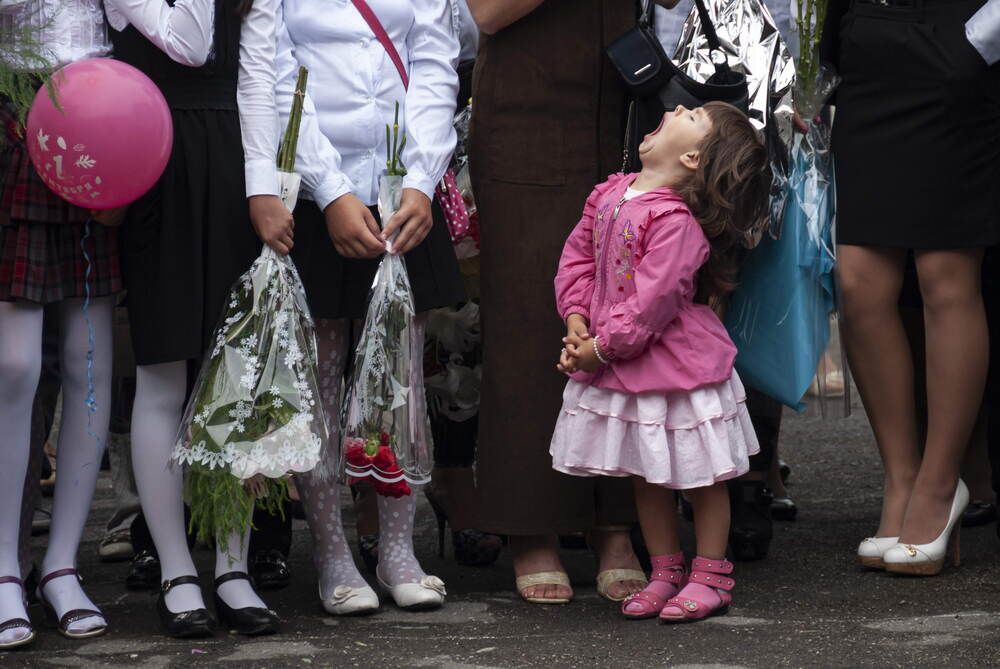 Photograph by Вячеслав ИВАНОВ