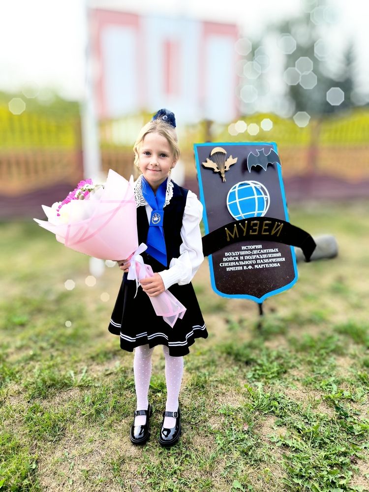 Photograph by Александр Житник