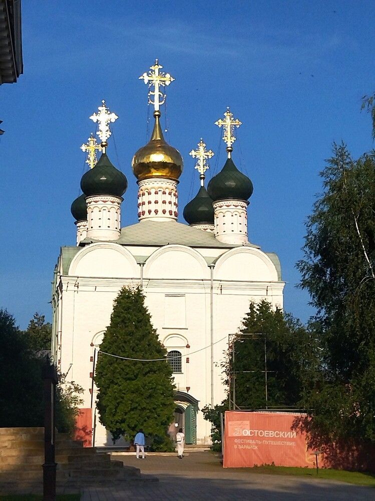 Photograph by Марина Павловская