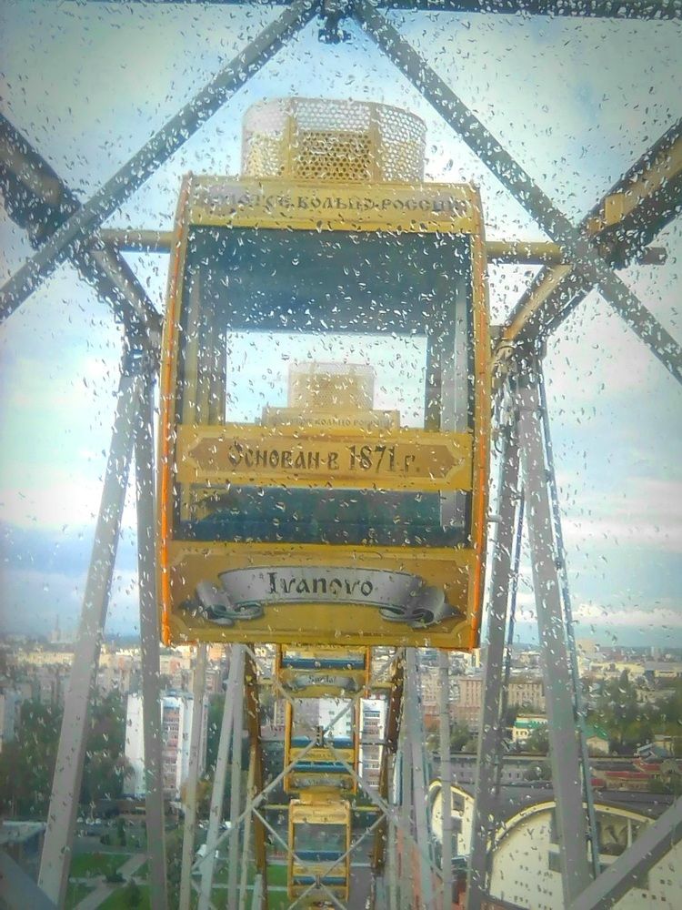 Photograph by Васильева Львовна