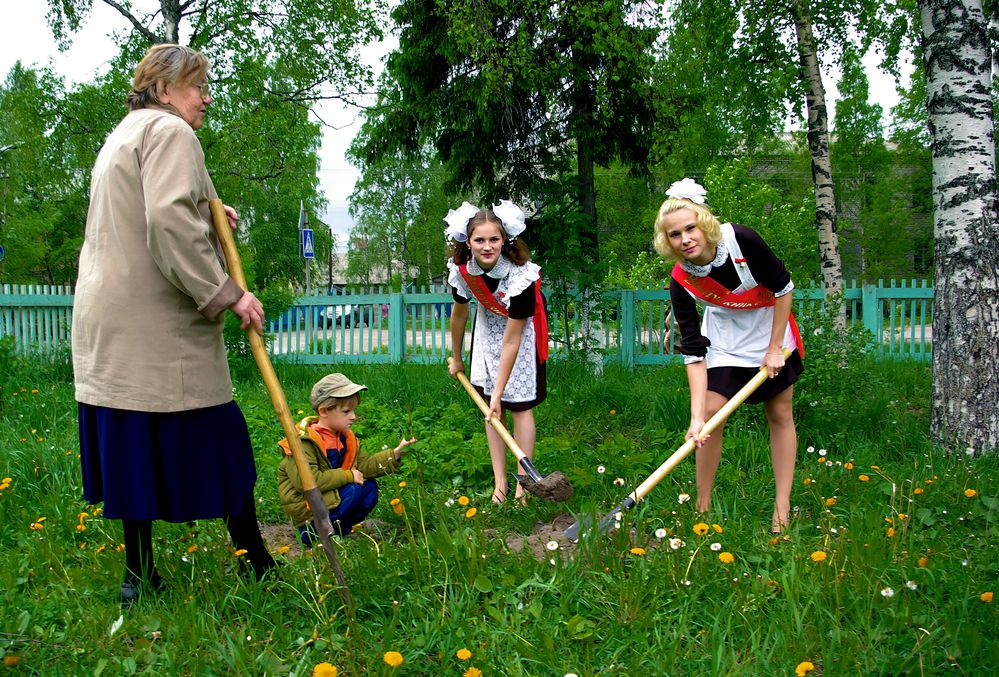 Photograph by Валентин Кузьмин