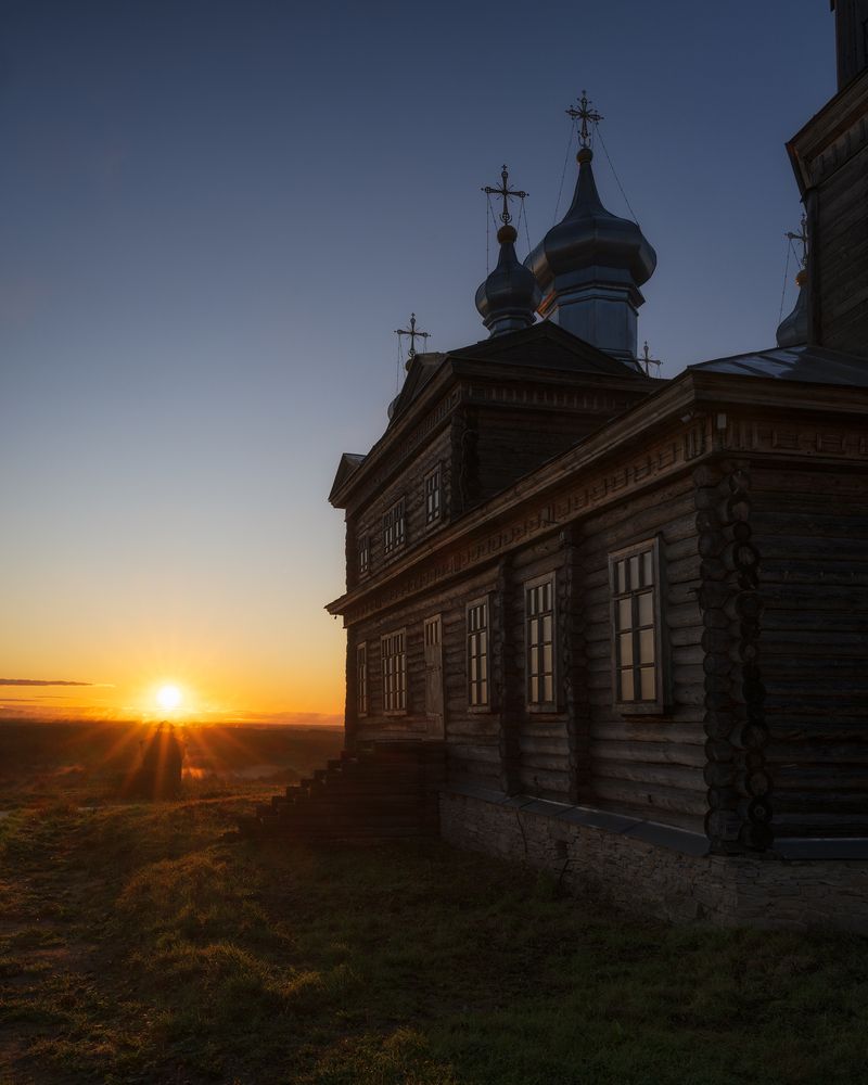 Утро