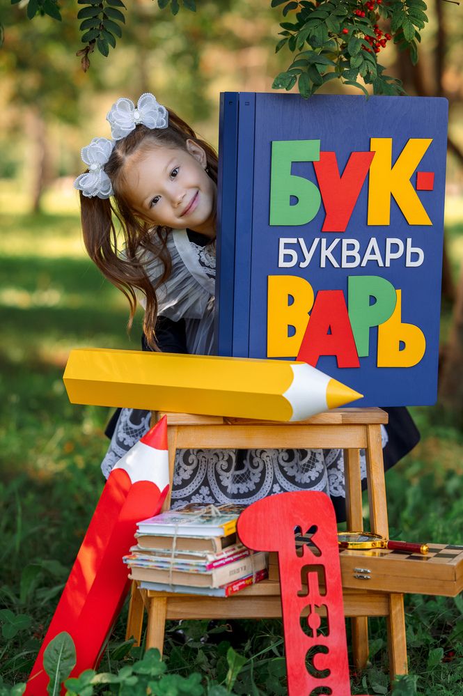 Photograph by Ильдар Валитов