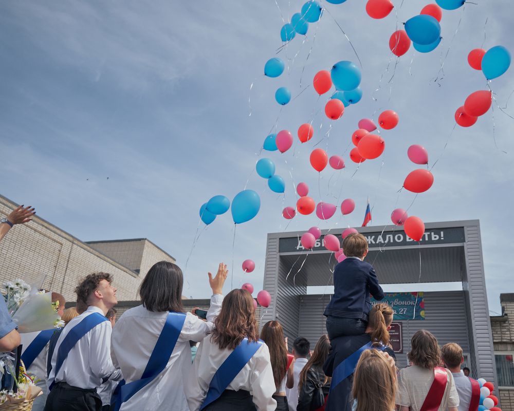 Photograph by Ирина Секачева