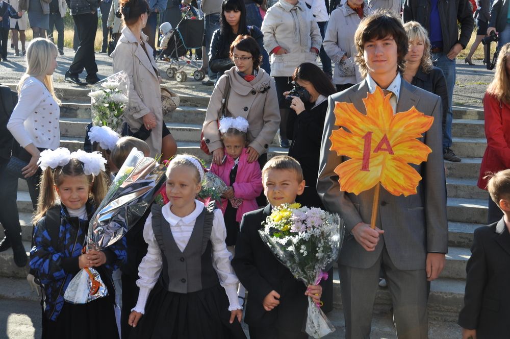 Photograph by Евгений Захаров