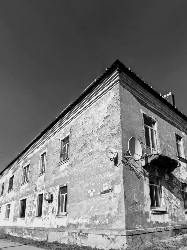 Photograph by Елена Терехова