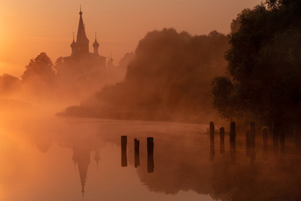 Photograph by Александр Нерозя