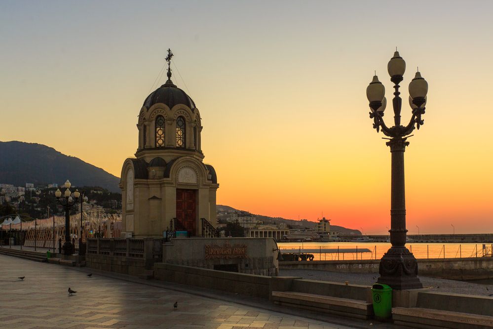 Photograph by Литвинов Александр