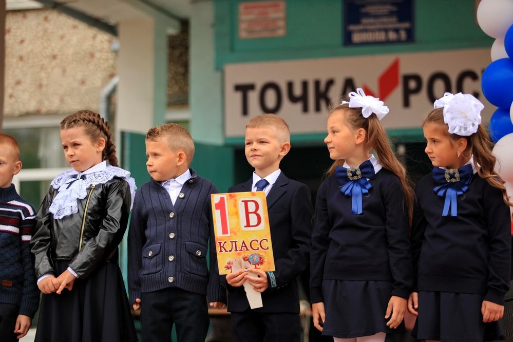 Фотография автора Илья К