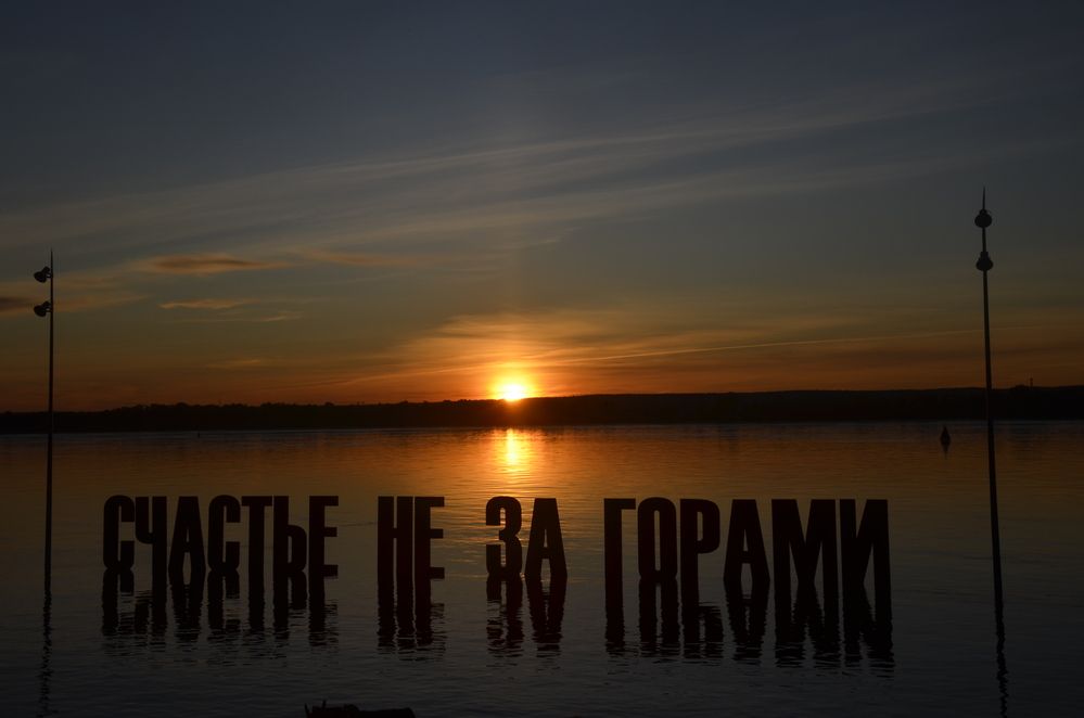 Фотография автора Алексей Власов