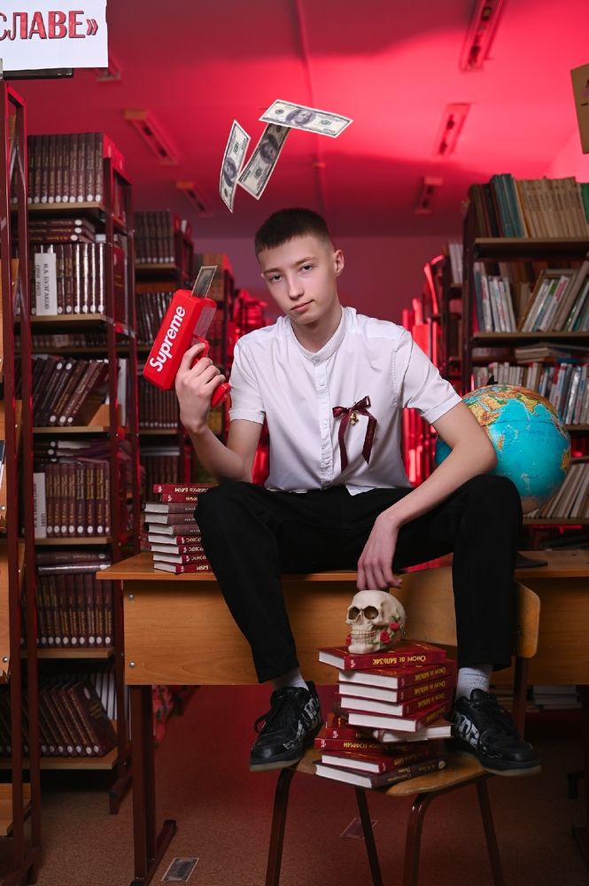 Библиотека