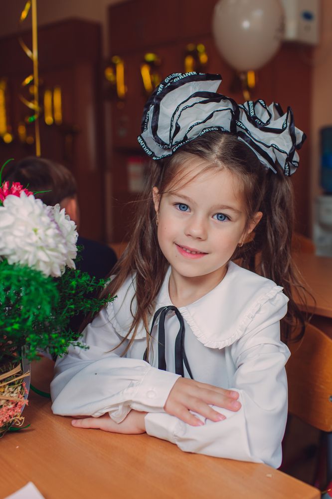 1 сентября - 4