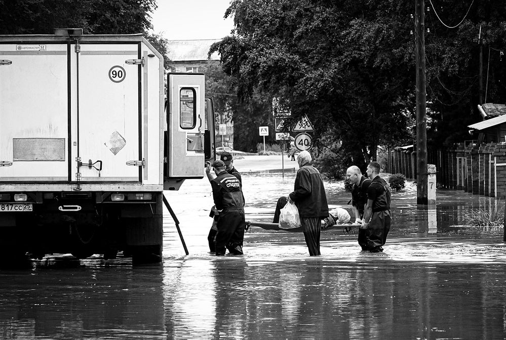Спасение в любую погоду!