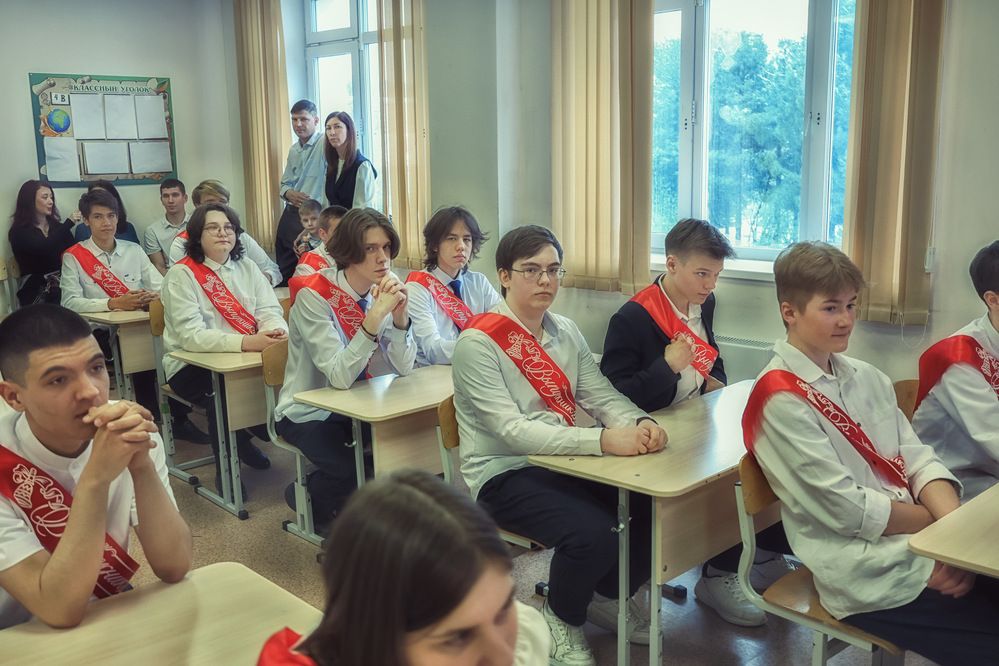 Photograph by Marina Ivanova