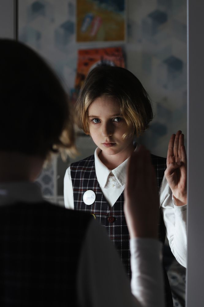 Фотография автора Дарина Фельдман